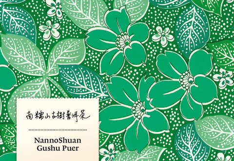 Nannuoshan Gushu Puer