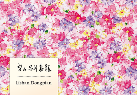 Lishan Dongpian Schneeflocken 2015